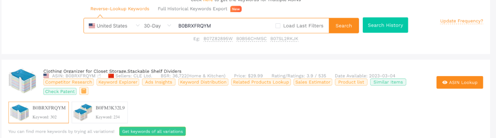 SellerSprite reverse-ASIN overview for B0BRXFRQYM showing total, organic, and paid search classifications